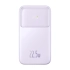 Baseus Comet Series 20000mAh 22.5W Power Bank
